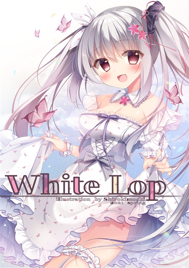 White Lop / Baby Lop