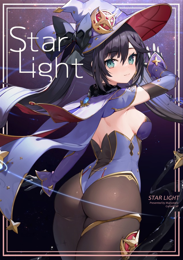 Star Light / CurtainCαll