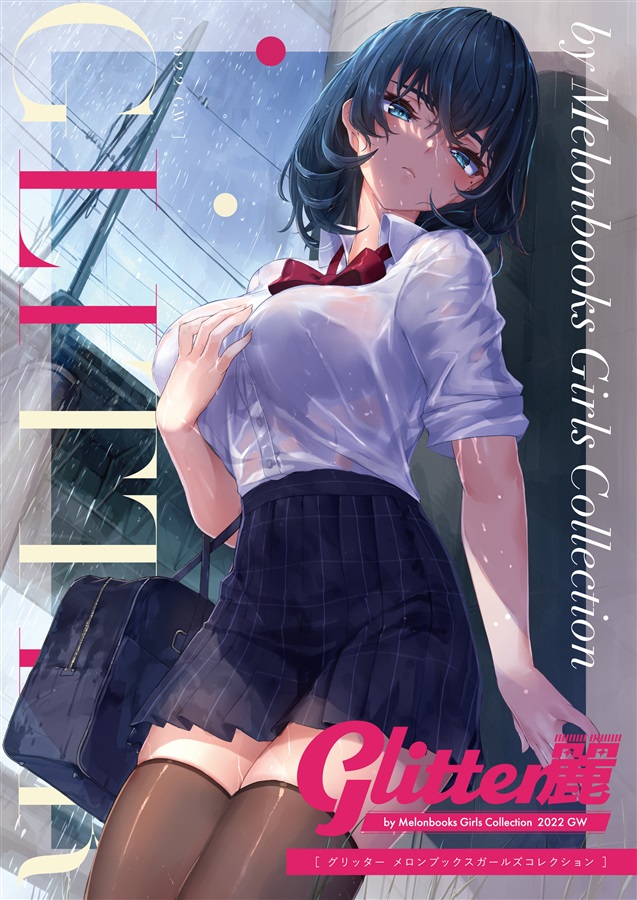 GLITTER 麗 by Melonbooks Girls Collection 2022GW / メロンブックス