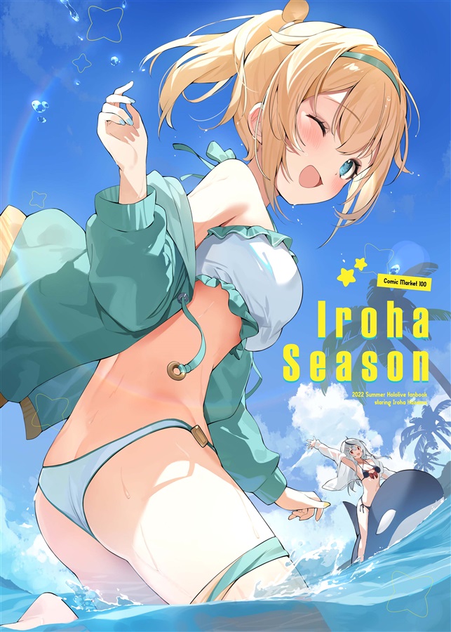 Iroha Season / falenini's