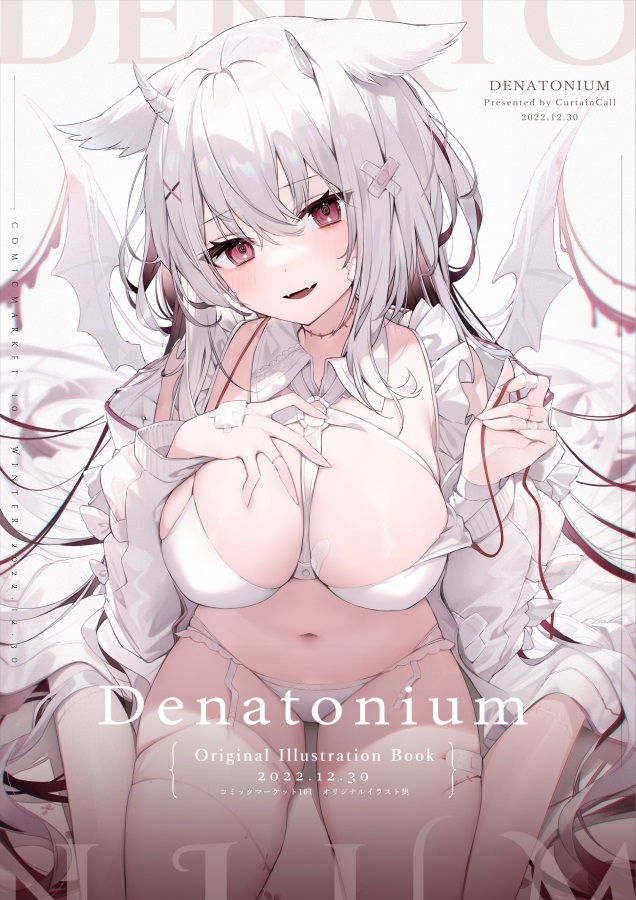 Denatonium / CurtainCαll