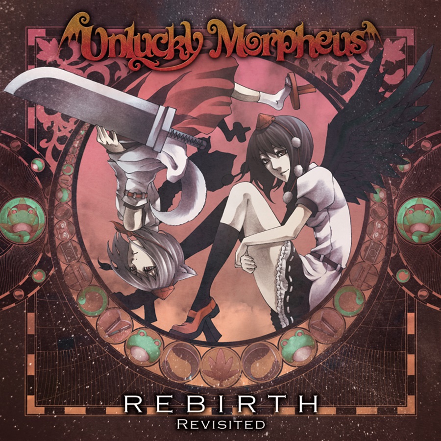 REBIRTH Revisited / Unlucky Morpheus