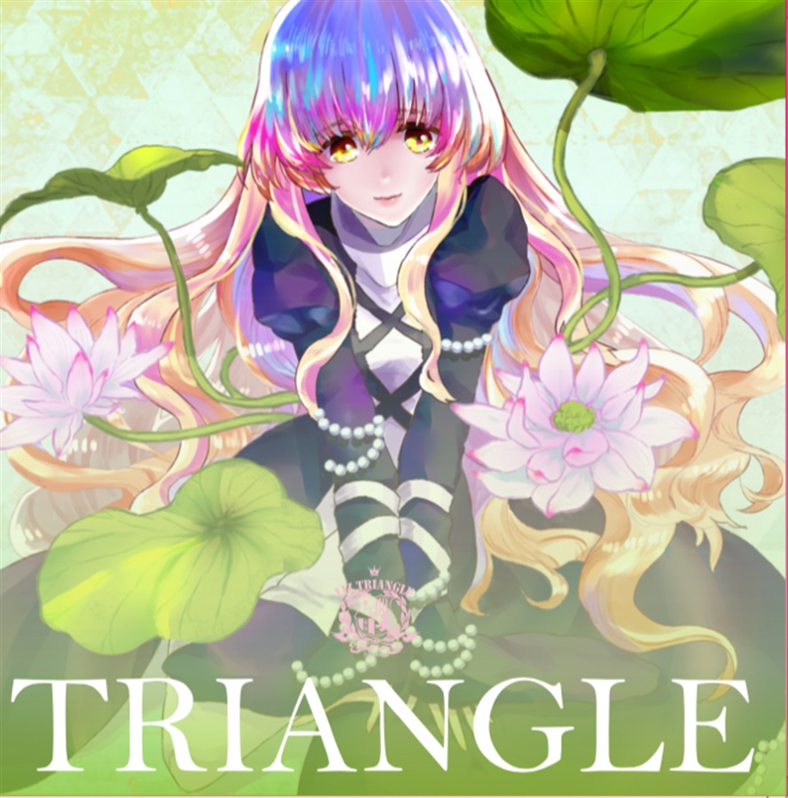 Triangle / Liz Triangle