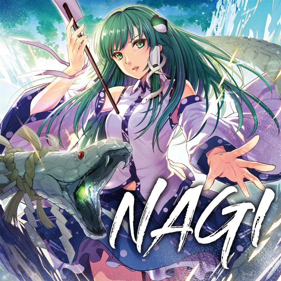 NAGI / 舞音KAGURA