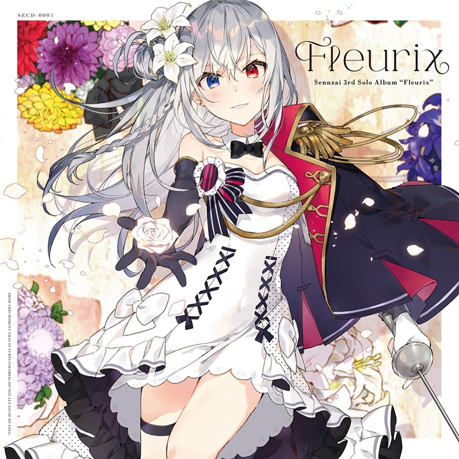 Fleurix / Seardrop