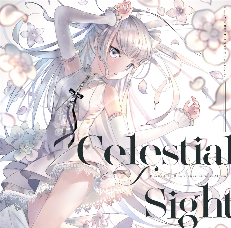 Celestial Sight / Luminaria