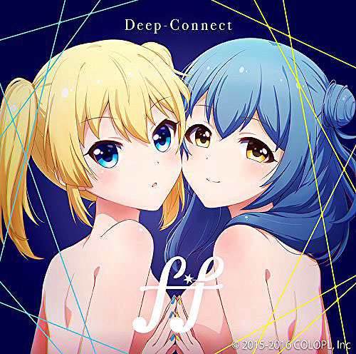 バトルガール ハイスクール f*f デビューシングル「Deep-Connect」 / ビクターエンタテインメント