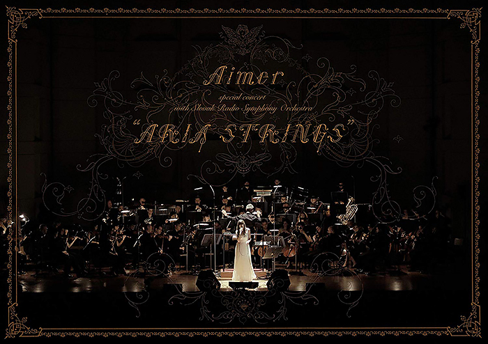 Aimer special concert with スロヴァキア国立放送交響楽団 ARIA STRINGS 初回生産限定版 BD / SonyMusic