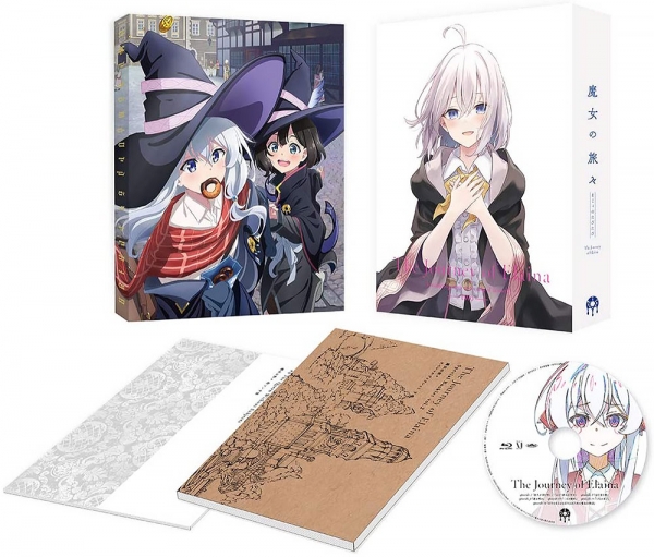 魔女の旅々 Blu-ray BOX 下巻 / KADOKAWA