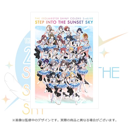 THE IDOLM@STER SHINY COLORS 2ndLIVE STEP INTO THE SUNSET SKY 公式パンフレット
