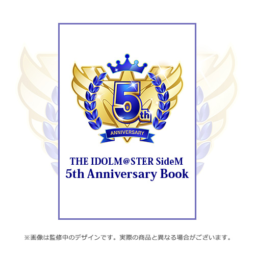 THE IDOLM＠STER SideM 5th Anniversary Book ビッグ缶バッジセット