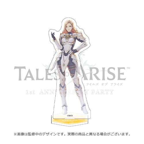 Tales of ARISE 1st Anniversary Party 公式アクリルスタンド (アライズ キサラ)