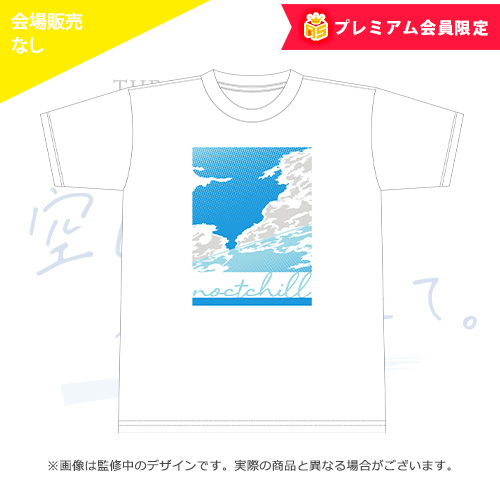 アイドルマスター シャイニーカラーズ 公式Tシャツ 283プロ ノクチル(4thLIVE ver.) Lサイズ