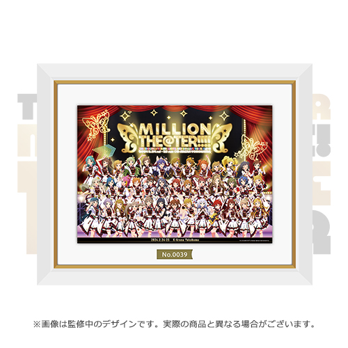 THE IDOLM@STER MILLION LIVE! 10thLIVE TOUR Act-4 開催記念 公式キャラファイングラフ