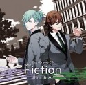 うたの☆プリンスさまっ♪デュエットドラマCD「Fiction」 嶺二＆藍（通常盤）