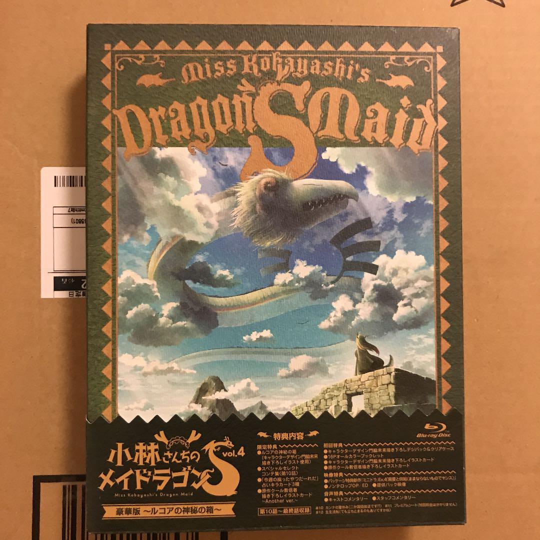 小林さんちのメイドラゴンS Blu-ray豪華版1〜4巻 (m40121647174)