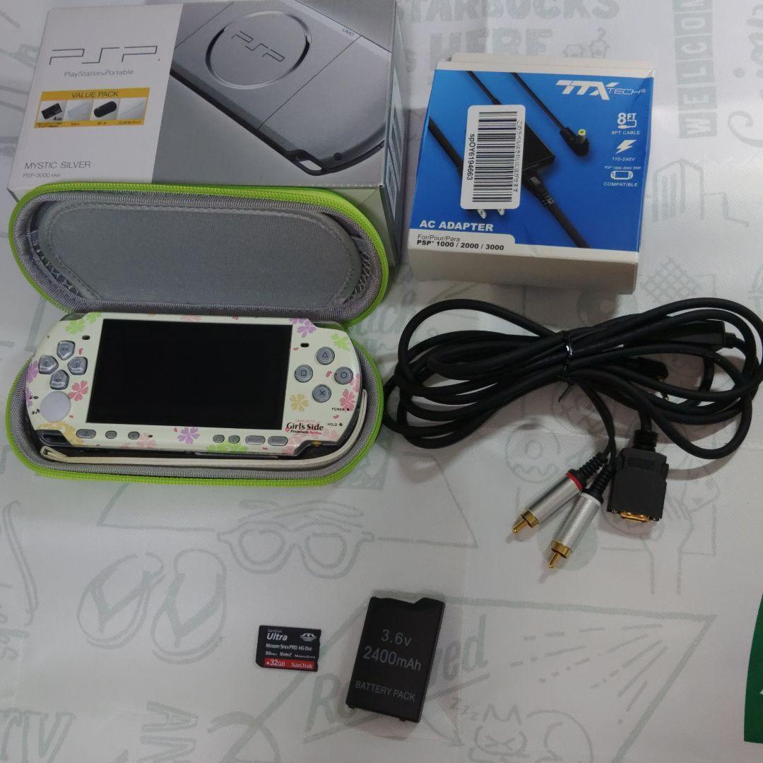 SONY PlayStationPortable PSP-3000 KMS (m85072645813)