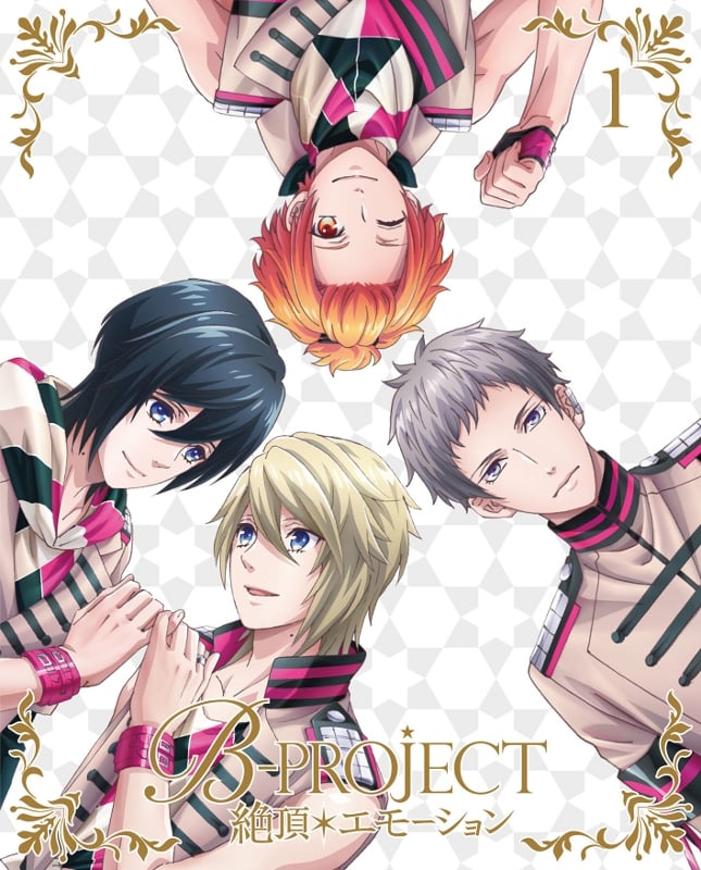 【DVD】TV B-PROJECT～絶頂*エモーション～ 1 完全生産限定版