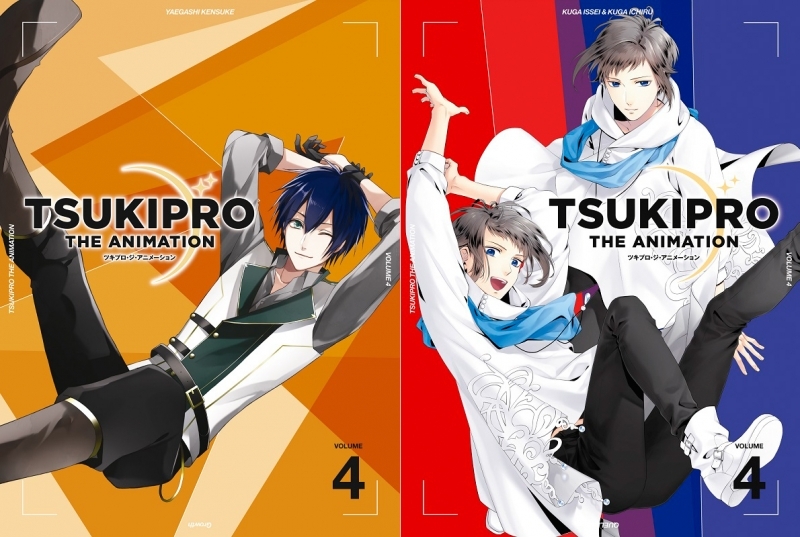 【DVD】TV TSUKIPRO THE ANIMATION(ツキプロ) 第4巻