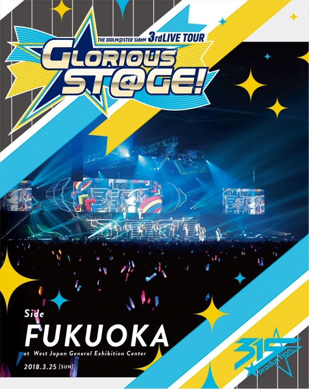 【Blu-ray】THE IDOLM@STER SideM 3rdLIVE TOUR ～GLORIOUS ST@GE!～ LIVE Blu-ray Side FUKUOKA