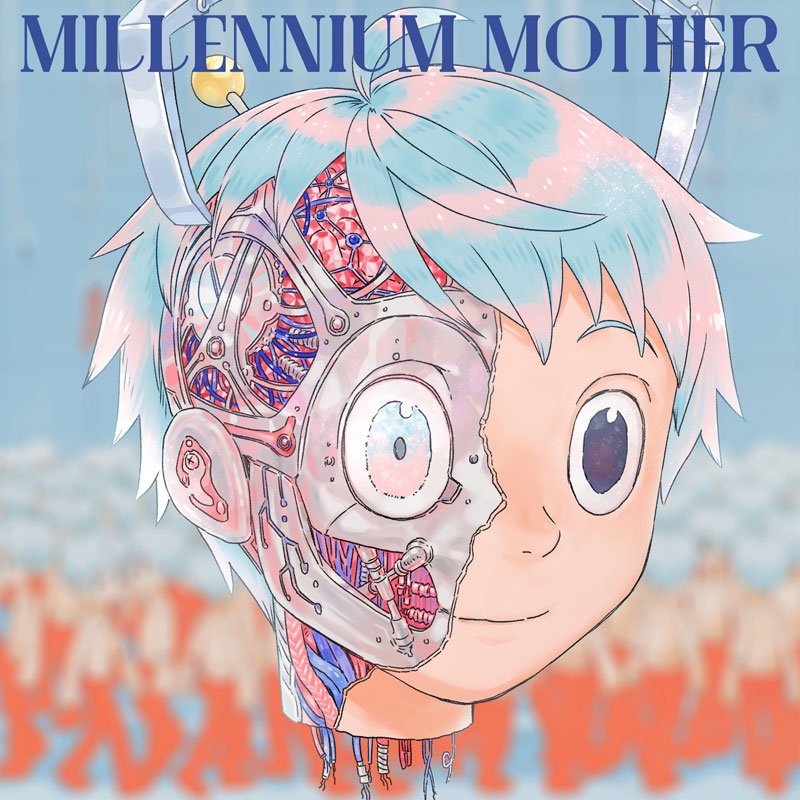 【アルバム】Mili/Millennium Mother 初回生産限定盤