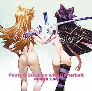 【サウンドトラック】TV Panty&Stocking with Garterbelt THE WORST ALBUM ALBUM