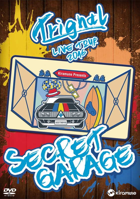 【DVD】Trignal Live Tour 2016 “SECRET GARAGE” LIVE DVD
