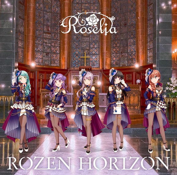 【アルバム】BanG Dream! バンドリ! Roselia ROZEN HORIZON Blu-ray付生産限定盤