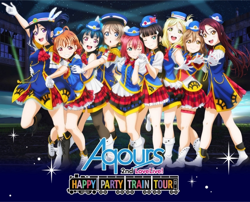 【Blu-ray】ラブライブ!サンシャイン!! Aqours 2nd LoveLive! HAPPY PARTY TRAIN TOUR Memorial BOX
