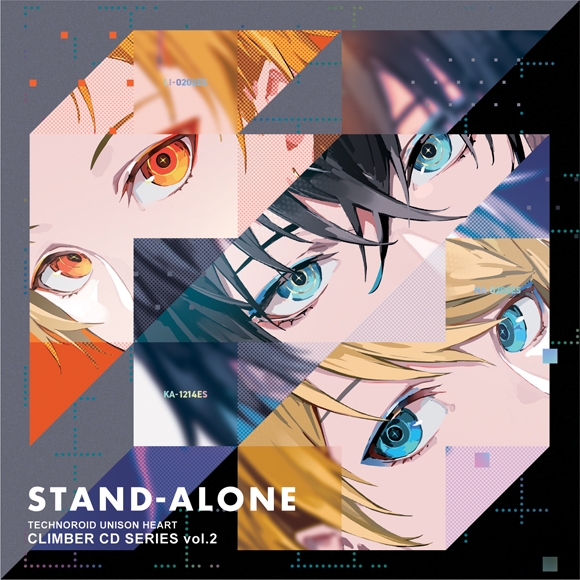 【キャラクターソング】アプリ テクノロイド ユニゾンハート CLIMBER CD SERIES vol.2 STAND-ALONE