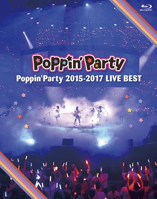 【Blu-ray】BanG Dream! バンドリ! Poppin'Party 2015-2017 LIVE BEST