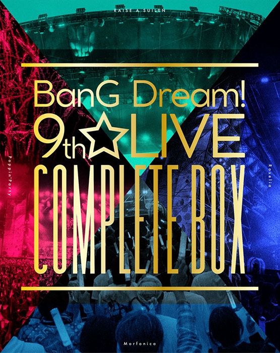 【Blu-ray】BanG Dream! 9th☆LIVE COMPLETE BOX
