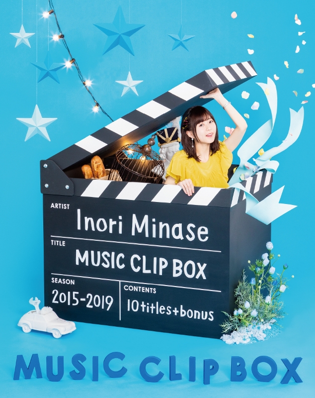 【Blu-ray】水瀬いのり/Inori Minase MUSIC CLIP BOX