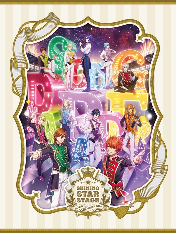 【Blu-ray】うたの☆プリンスさまっ♪ SHINING STAR STAGE -SONG PARADE☆- アニメイト限定セット