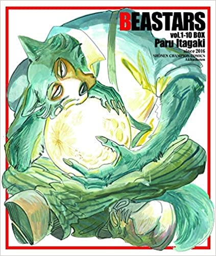 【コミック】BEASTARS 1～10巻 BOXセット