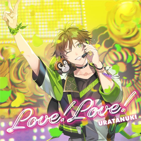【同人CD】うらたぬき/Love!Love!