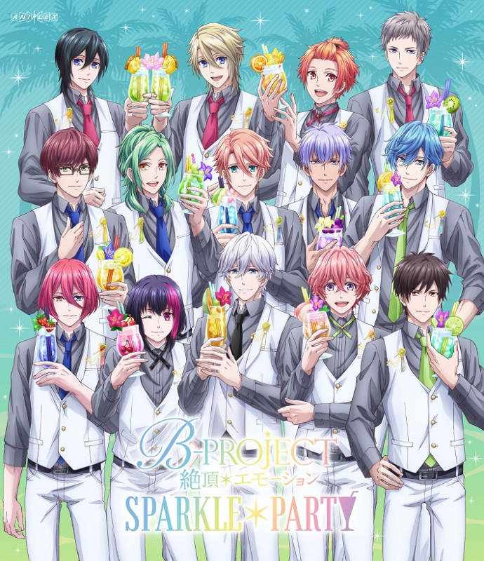 【Blu-ray】イベント B-PROJECT～絶頂＊エモーション～ SPARKLE＊PARTY 完全生産限定版