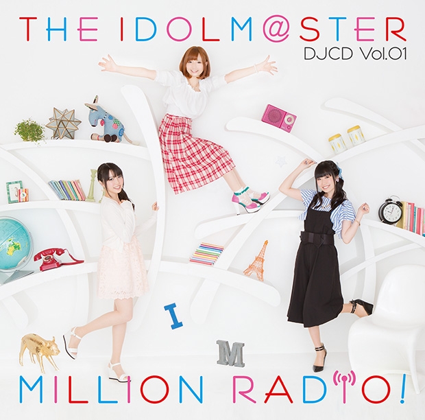 【DJCD】THE IDOLM@STER MILLION RADIO! DJCD Vol.01 通常盤