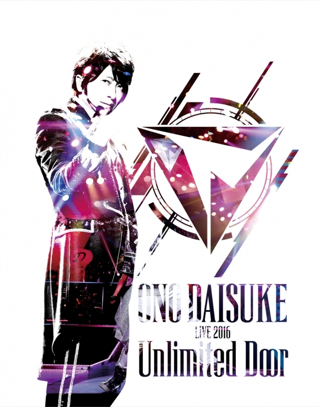 【Blu-ray】小野大輔/Daisuke Ono LIVE 2016 Unlimited Door