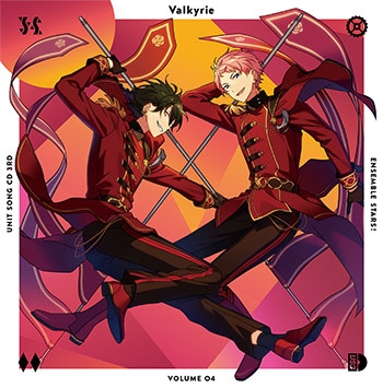 【キャラクターソング】あんさんぶるスターズ！ ユニットソングCD 第3弾 Vol.04 Valkyrie