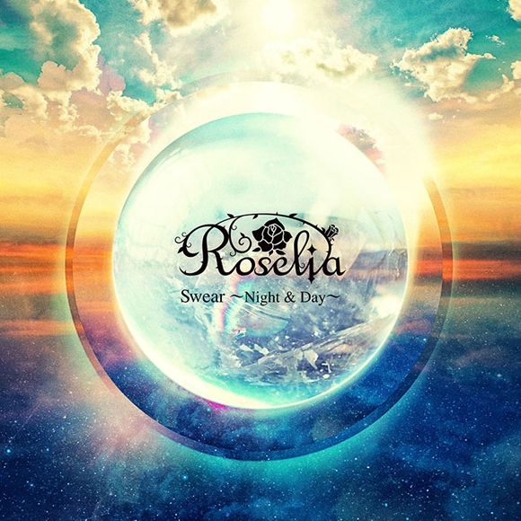 【キャラクターソング】BanG Dream! バンドリ! Roselia Swear ～Night & Day～ Blu-ray付生産限定盤