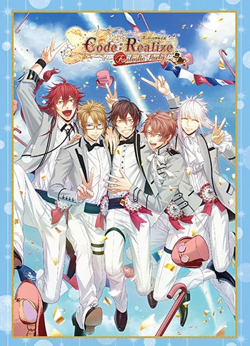 【DVD】イベント Code:Realize Fantastic Party!