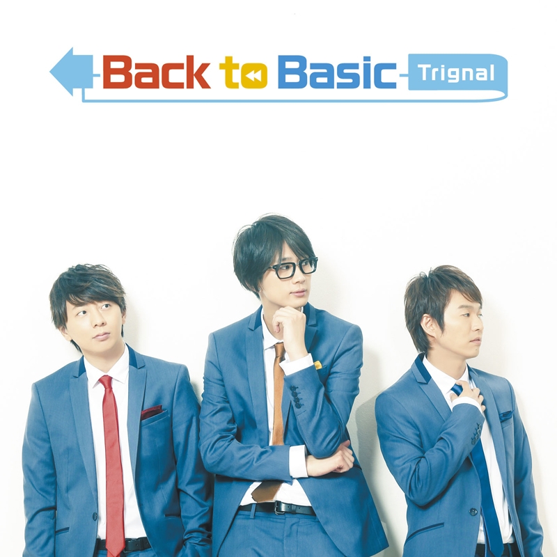 【アルバム】Trignal/Back to Basic 通常盤