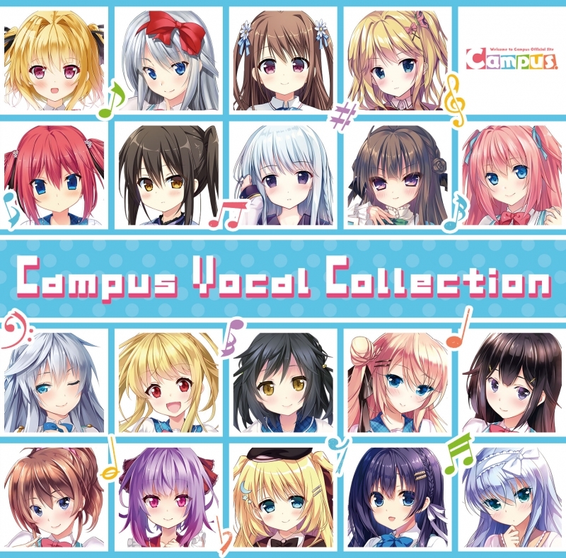 【アルバム】Campus Vocal Collection