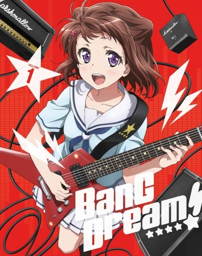 【Blu-ray】BanG Dream!(バンドリ!) Vol.1