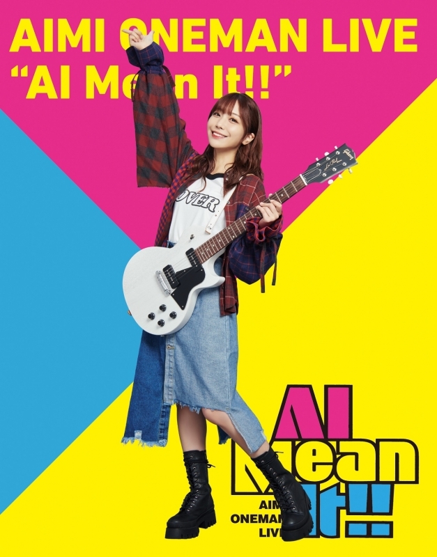 【Blu-ray】 愛美 ONEMAN LIVE “AI Mean It!!”