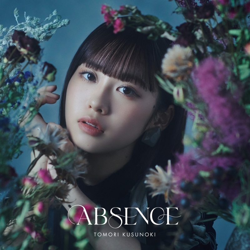 【アルバム】 1stアルバム「ABSENCE」/楠木ともり 【通常盤】