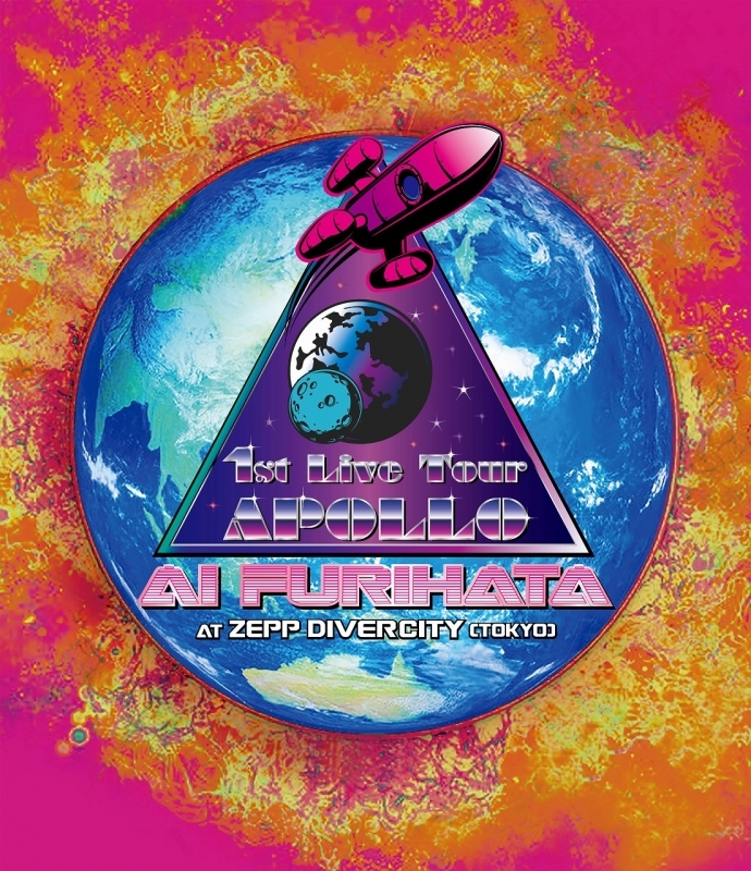 【Blu-ray】降幡 愛 1st Live Tour APOLLO at Zepp DiverCity(TOKYO) 【通常盤】