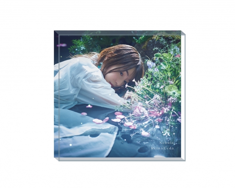 【グッズ-スタンドポップ】上田麗奈「Nebula」リリース記念グッズ アクリルブロック