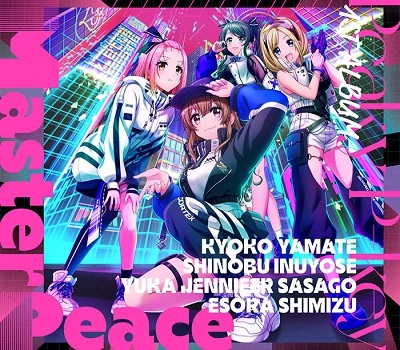 【アルバム】D4DJ 「Master Peace」/Peaky P-key 【A ver.】